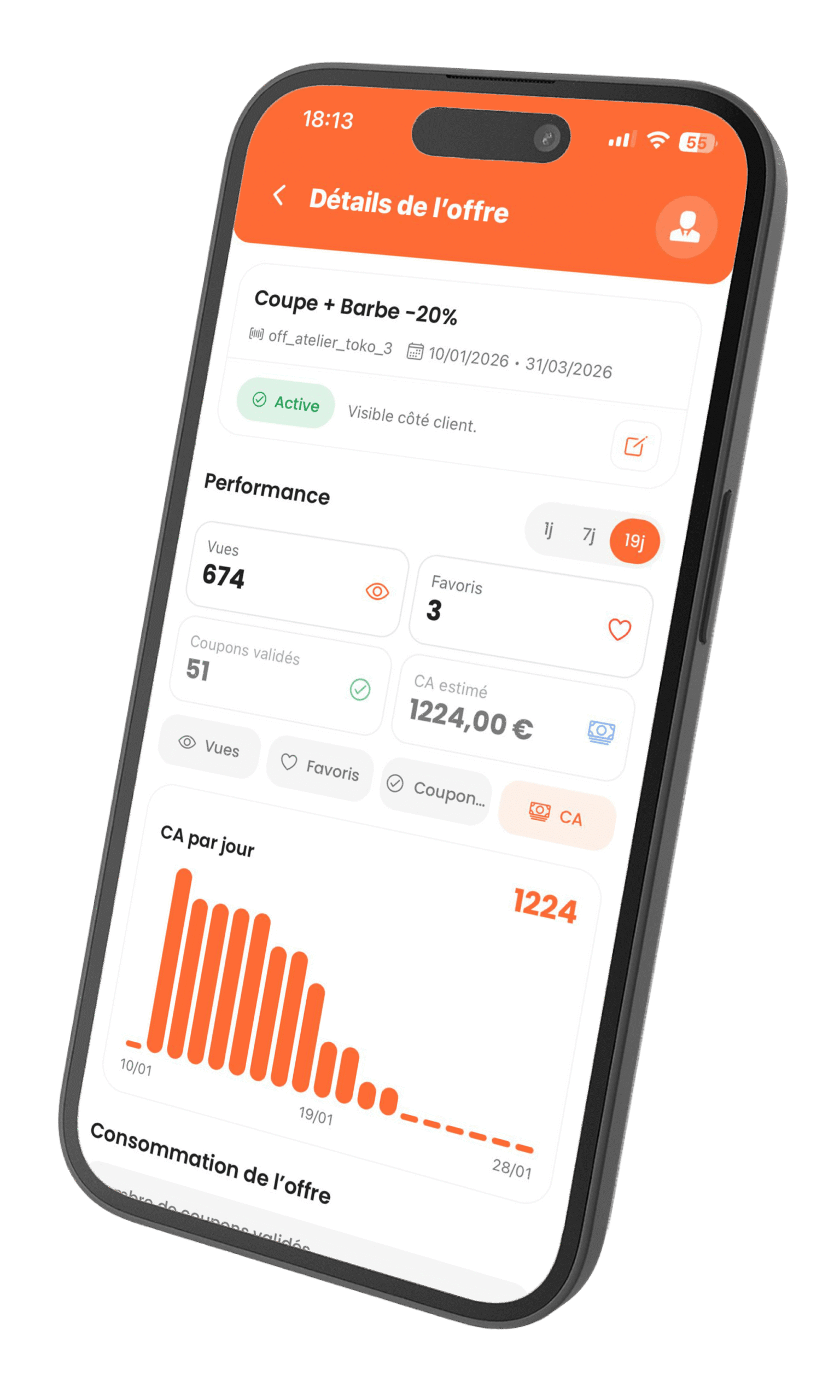 offer details screen left