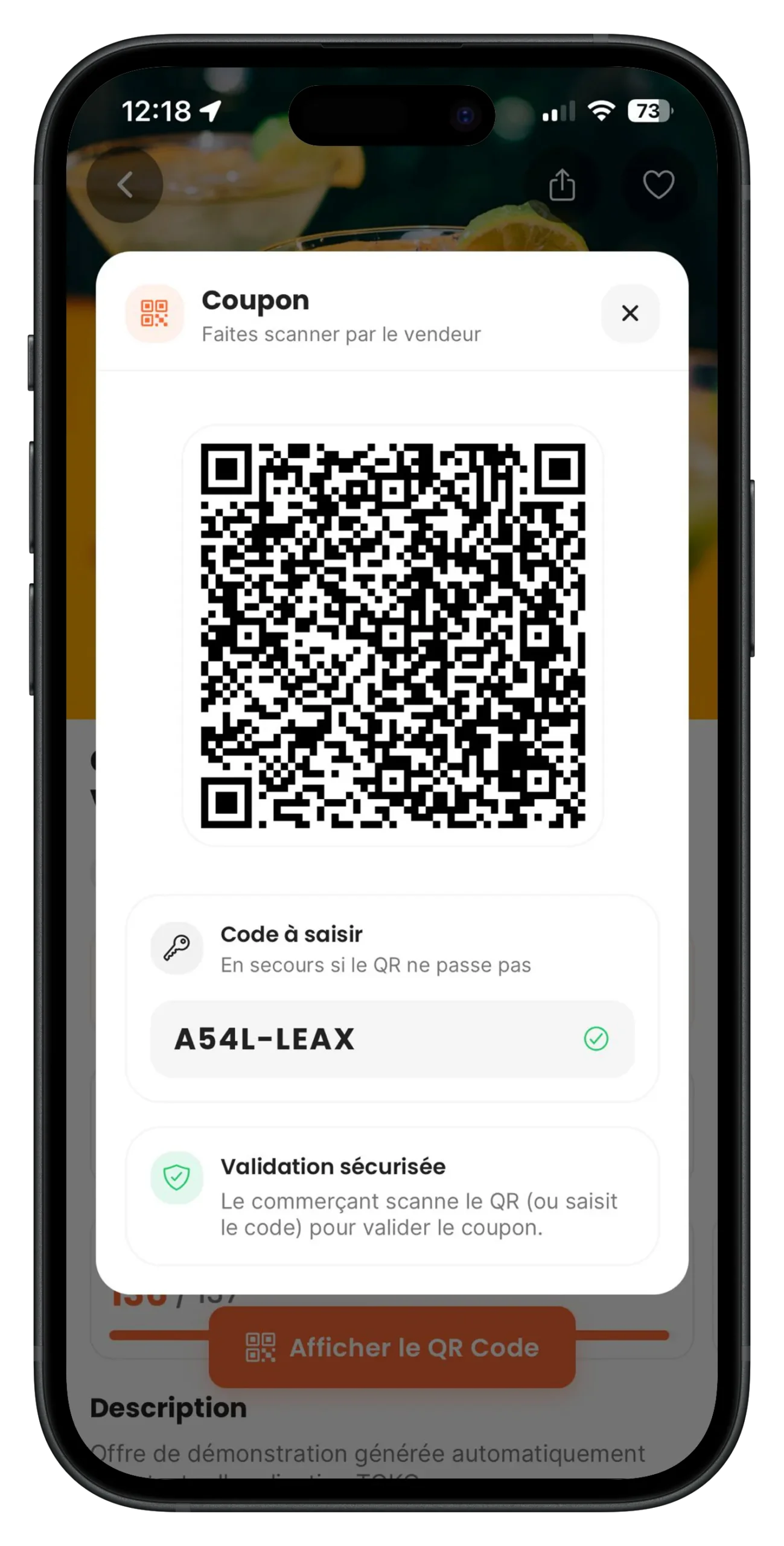 qr code screen portrait